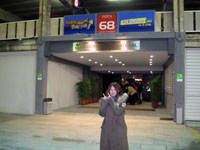 VIPチケットの入口はやっぱり雰囲気がちが～う！